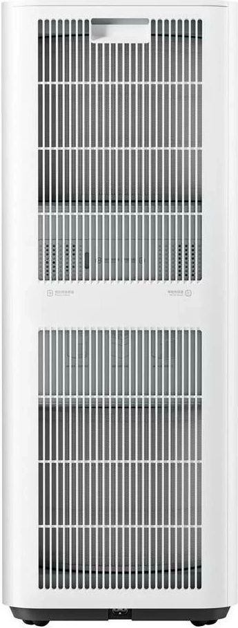 Pastrues ajri smart Xiaomi Mijia Smart Air Purifier Max, MPN 73997, i bardhë