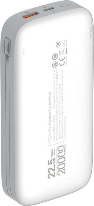 Powerbank LDNIO PQ20, 20000mAh, 22.5W, USB-C, Lightning, Bardhë