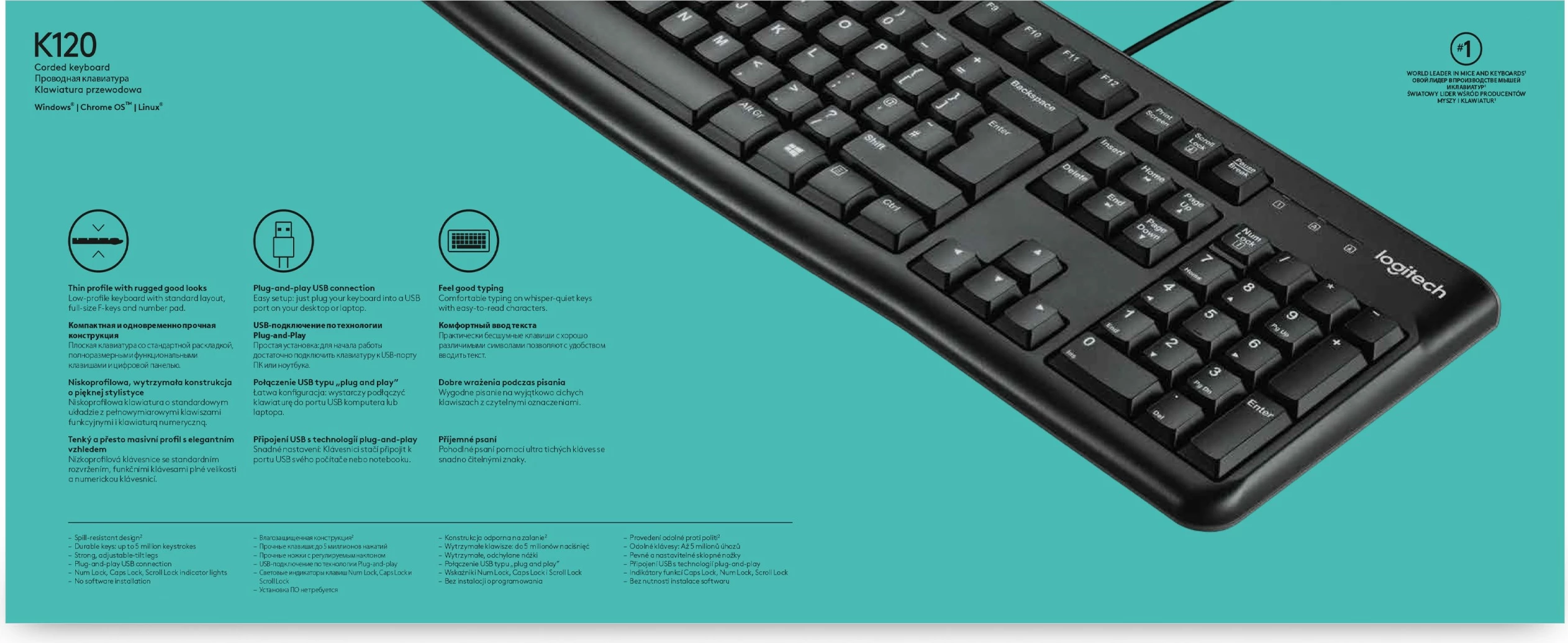 Tastierë Logitech K120 për Biznes, Full-size, Wired, USB, AZERTY, Ngjyrë e zezë