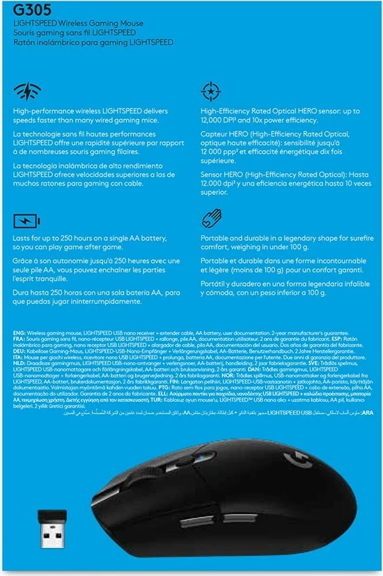 Maus lojrash me valë Logitech G G305 LIGHTSPEED