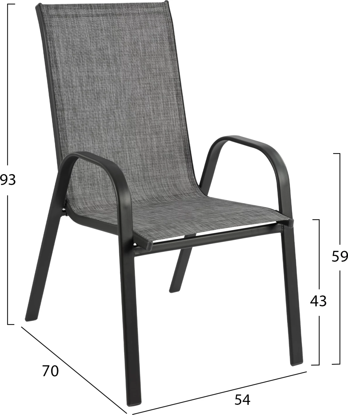 Set kopshti tavolinë & karrige FH5193.01, 5 pjesë, hiri