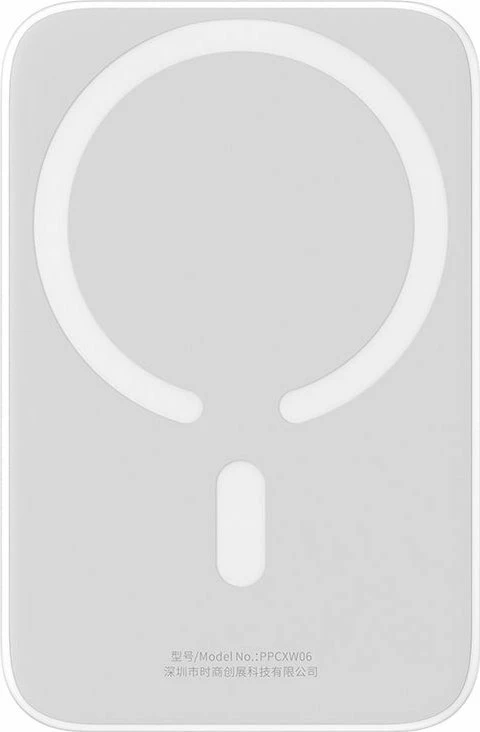 Powerbank Baseus Magnetic Mini 6000mAh 20W MagSafe, e bardhë