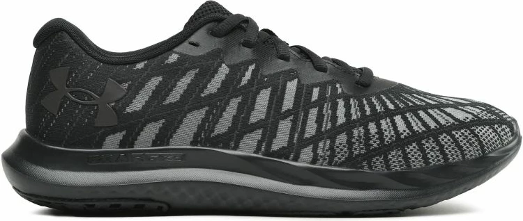 Atlete për meshkuj Under Armour, të zeza