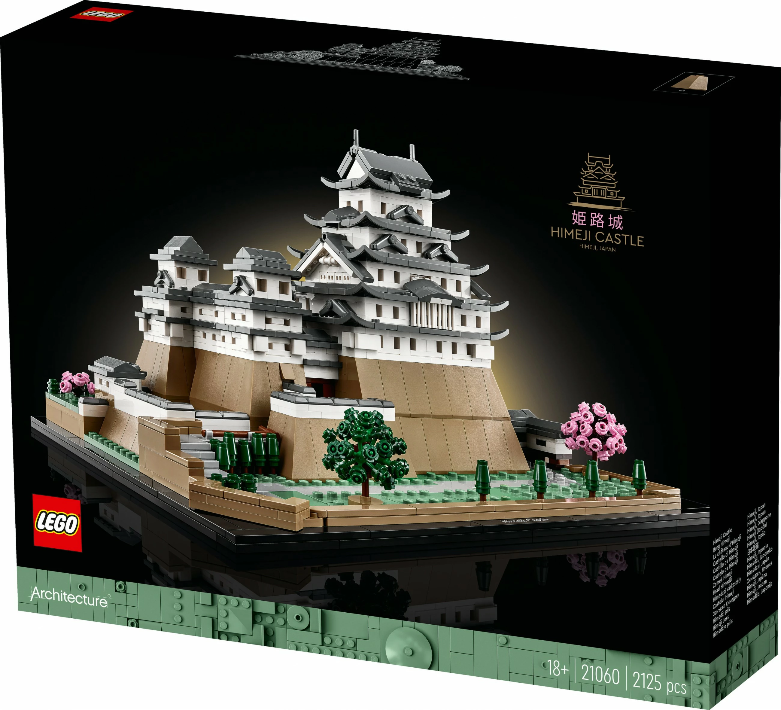 Set ndërtimi LEGO Himeji Castle, 21060, 2125 pjesë, shumëngjyrësh