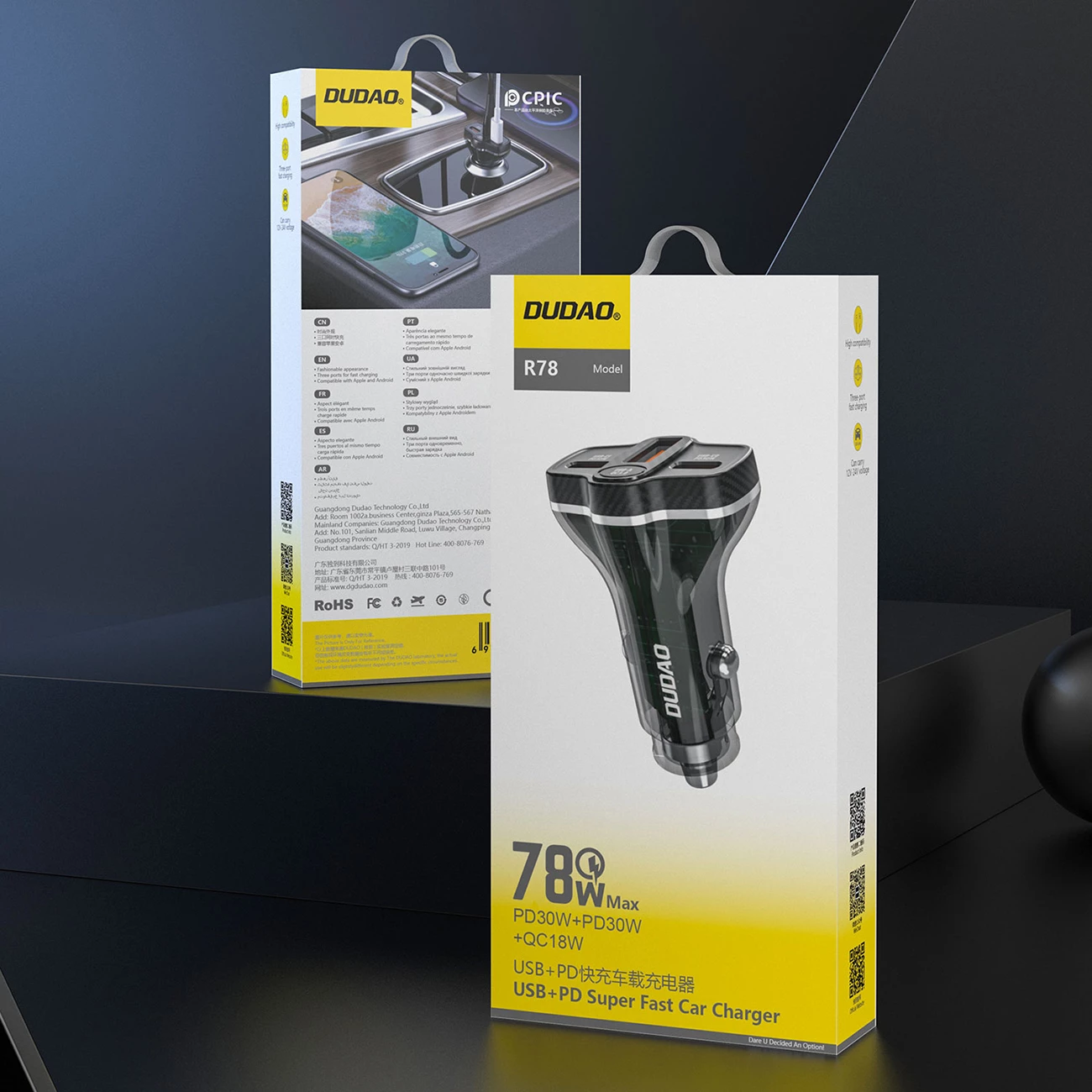 Karikues veture Dudao R78, 78W, 2xUSB-A QC, USB-C PD, i zi