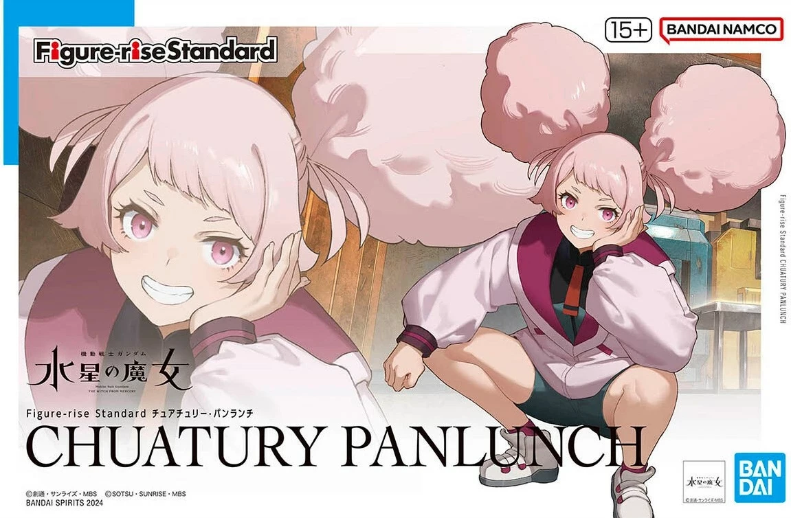 Model Figure Bandai FIGURE RISE MSG CHUATURY PANLUNCH