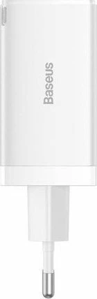Karikues rrjeti Baseus GaN5 Pro CCGP120202 65W 2x USB-C + 1x USB-A, i bardhë, me kabllo USB-C në USB-C 1m