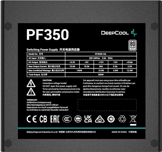 Kasë Deepcool R-PF350D-HA0B-EU 350W, 80 PLUS White, e zezë
