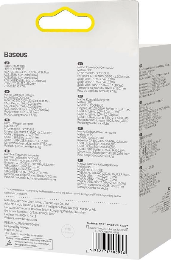 Karikues kompakt Baseus CCXJ010202 2x USB-A 2.1A 10.5W, bardhë