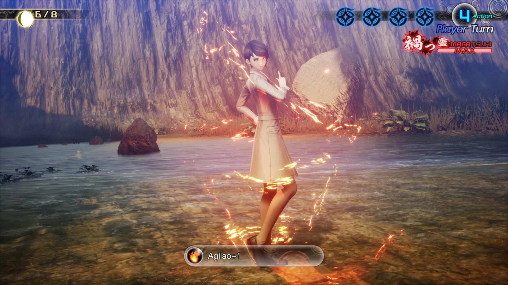 Video lojë SEGA Shin Megami Tensei V: Vengeance për PlayStation 5 (PEGI 16)