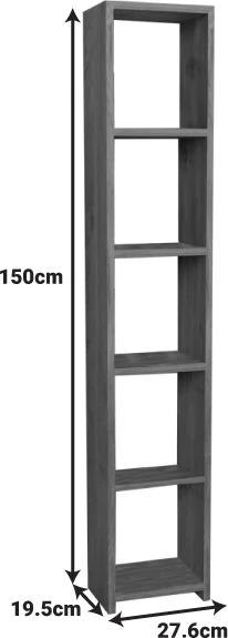 Bibliotekë Barzine melamine, hije natyrale, 27.6x19.5x150cm