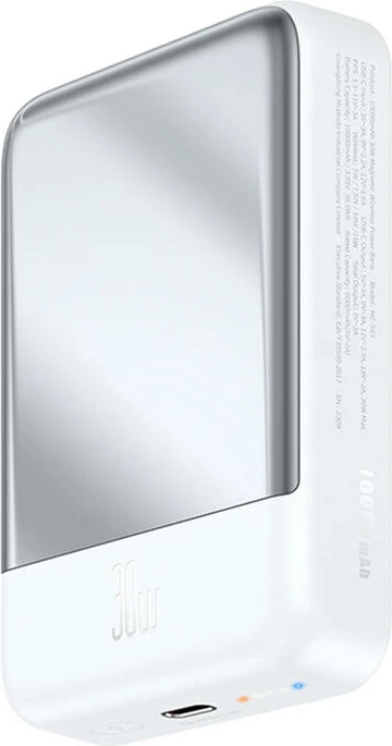 Powerbank Mcdodo MC-5930, 10000mAh, 30W, i bardhë