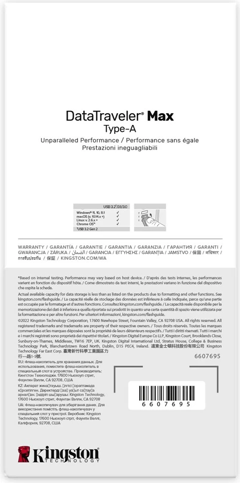 USB Kingston DataTraveler 256GB, Type-A, e kuqe