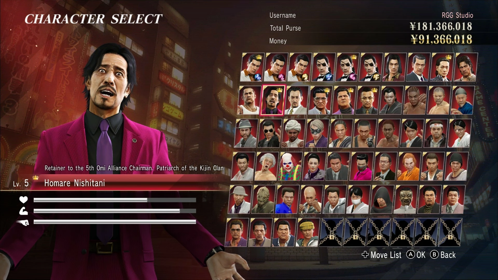 Lojë Nintendo Switch 2 SEGA Yakuza 0 Director's Cut, PEGI 18
