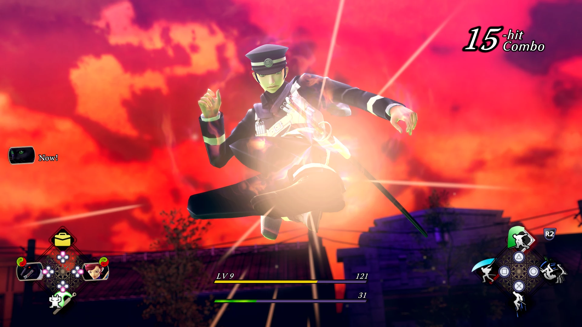 Lojë PS5 SEGA Raidou: Remastered – The Mystery Of The Soulless Army, PEGI 12