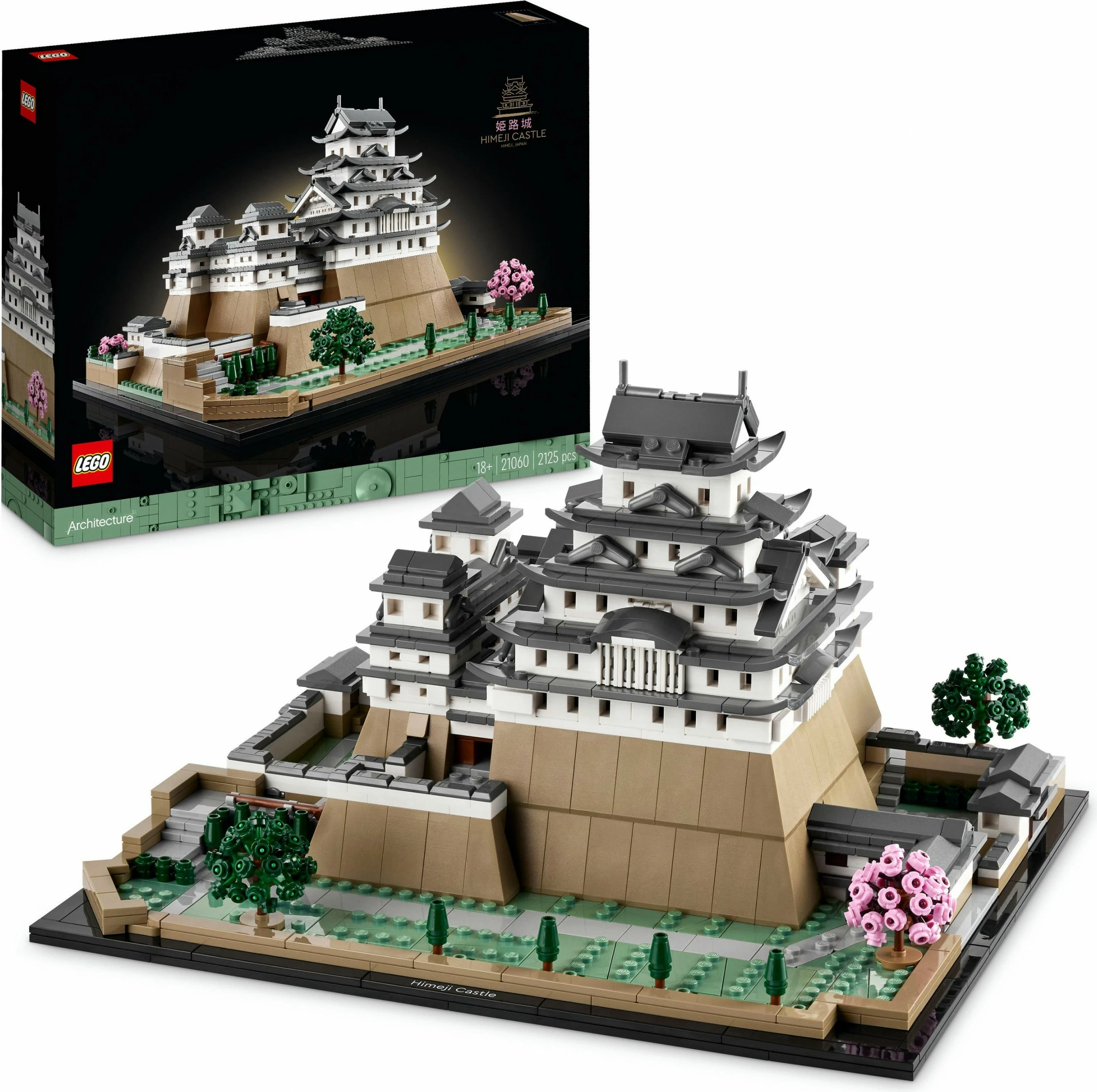 Set ndërtimi LEGO Himeji Castle, 21060, 2125 pjesë, shumëngjyrësh