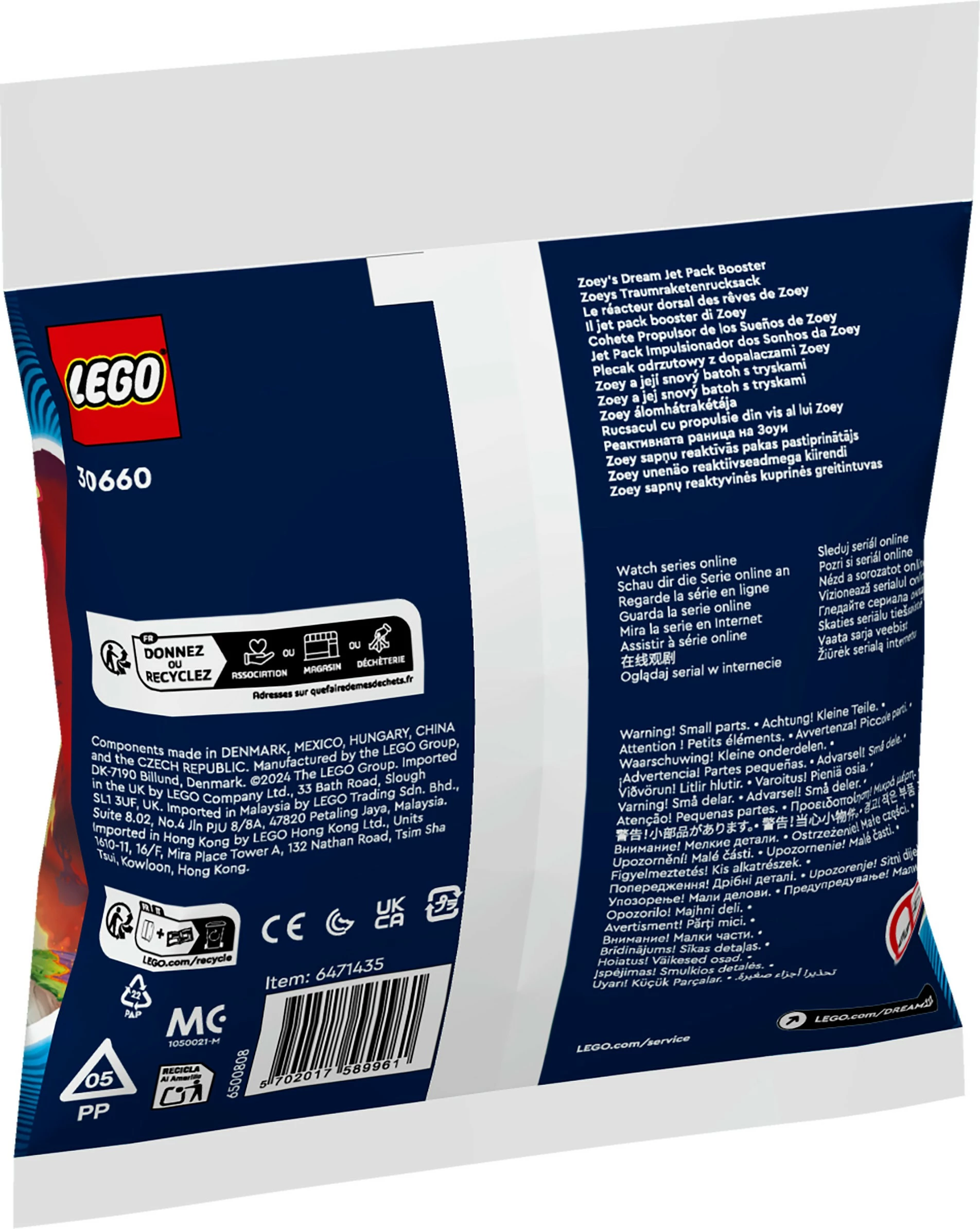 Set ndërtimi LEGO DREAMZzz 30660 Zoeys Traumraketenrucksack, 37 pjesë, multikolor