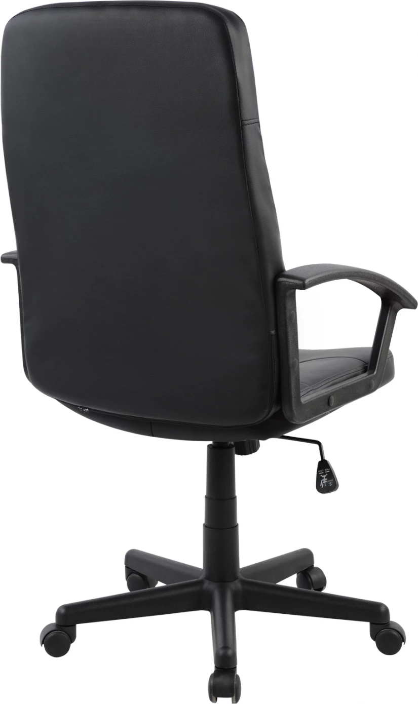 Karrige për zyre FH1033,  64x56x114 cm, e zezë