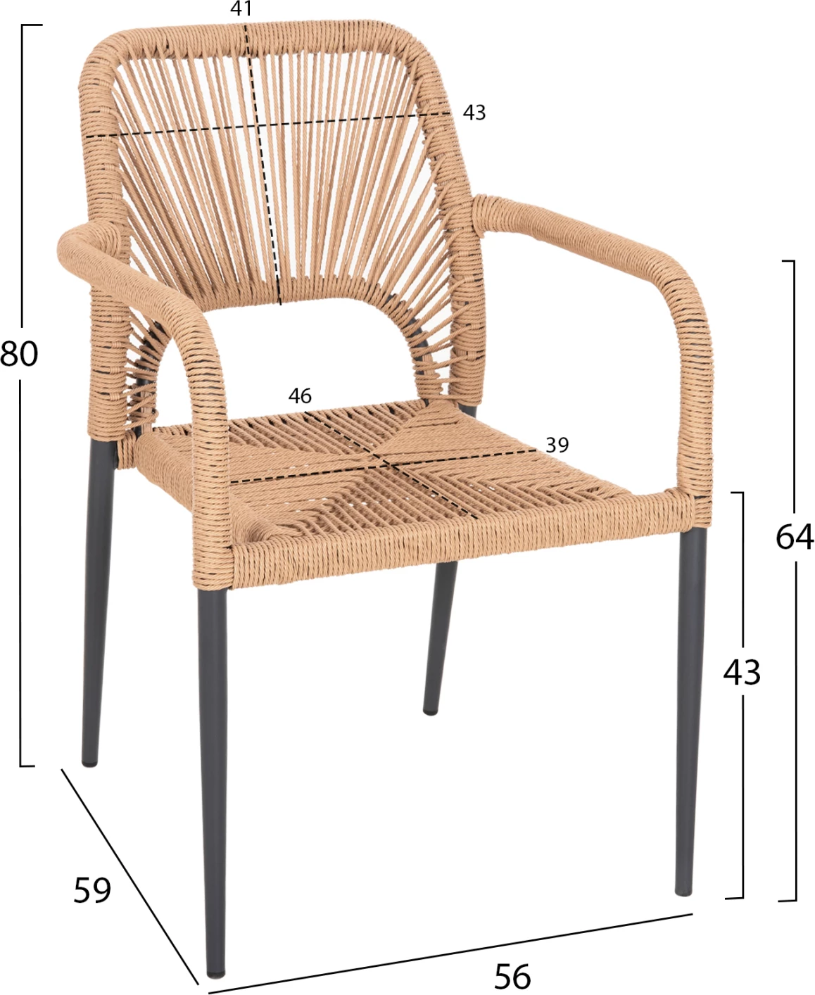 Karrige alumini gri me litar PE bezhë FH5771.02 55x63x82 cm