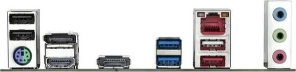 Pllakë amë Gigabyte B860M DS3H, micro ATX