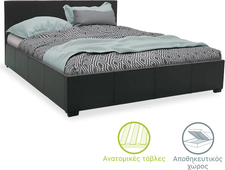 Krevat dopio Norse PU me depo të mbyllur, ngjyrë e zezë matte, 160x200cm