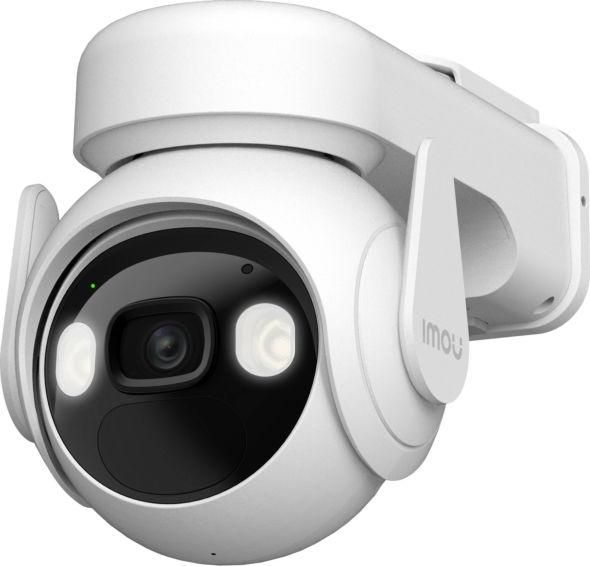 Kamerë sigurie IP Imou Cell PT, wireless, 2K, 1 vit bateri, IP66, bardhë