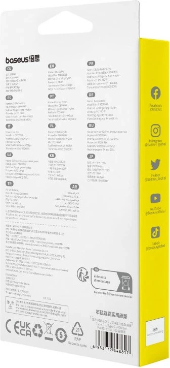 Kabllo USB C në USB C Baseus, 1 m, 240 W, E zezë