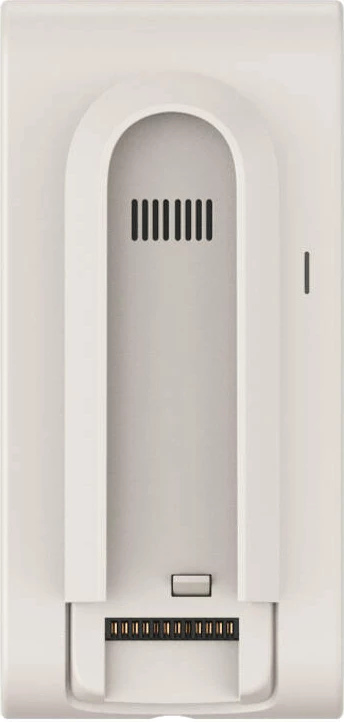 Bateri rikarikueshme për fshesë me korrent Dreame U20, V2316-7S1P-SCA