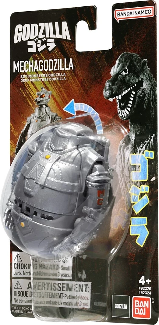 Lodër koleksionuese Bandai Godzilla Egg Monster - Mecha Godzilla