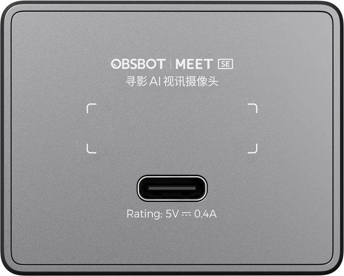 Webcam OBSBOT Meet SE, OWB-2408-CE, 1080p 100fps, mikrofon i integruar, gri