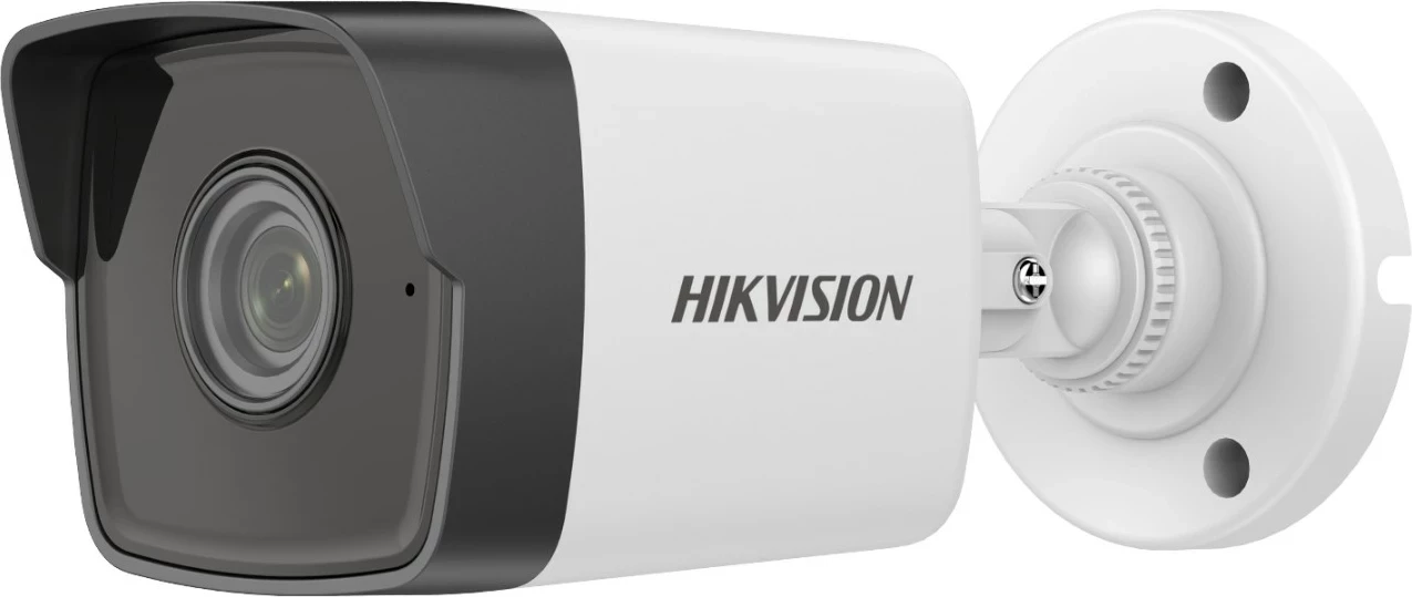 Kamerë IP Hikvision DS-2CD1053G0-I, 2.8mm, e bardhë