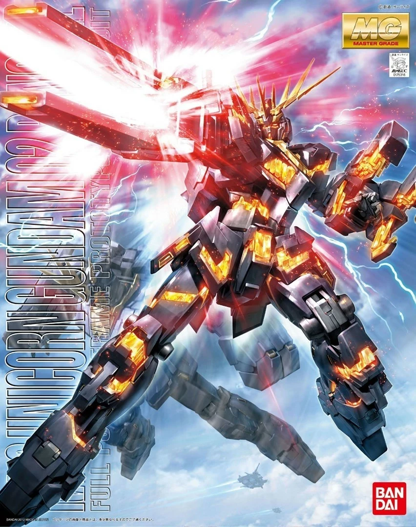 Model BANDAI MG 1/100 RX-0 Unicorn Gundam 2 Banshee