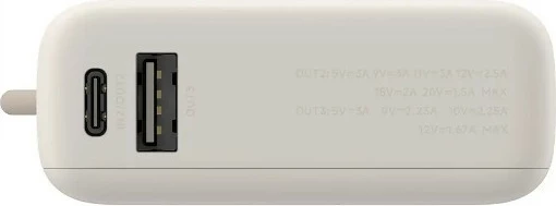 Powerbank Xiaomi 33W 10000mAh, Bezhe