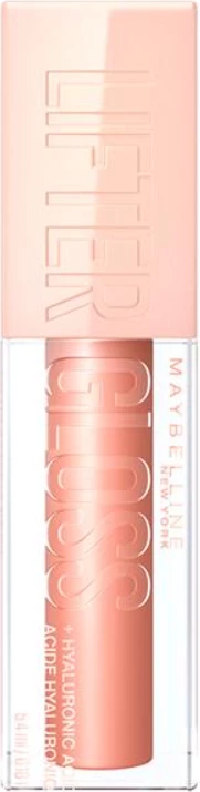 Buzëkuq May.Lifter Gloss Lip Gloss 008 Stone