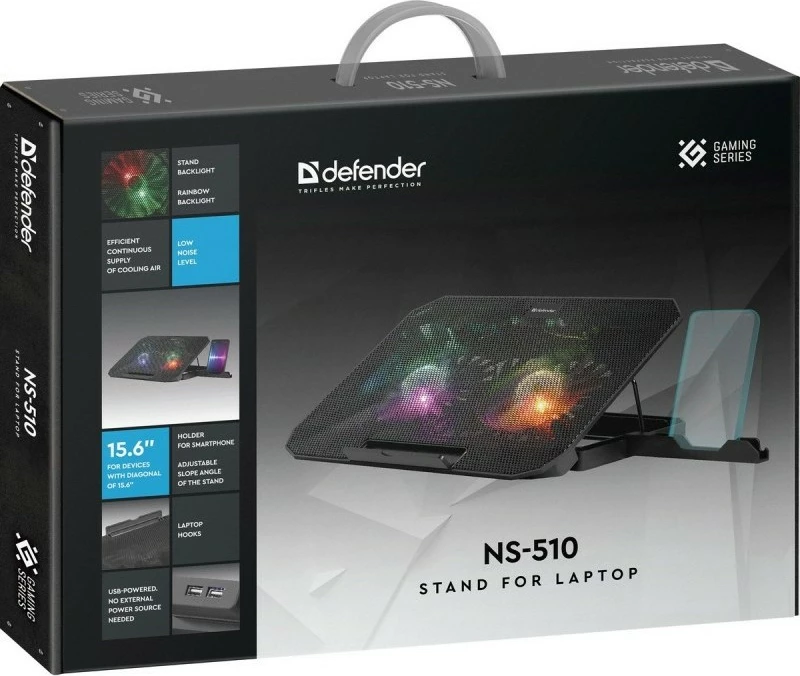 Ftohës laptopi, Defender, NS-510, 15.6", 2x ventilator 14 cm, 2x USB, RGB, i zi
