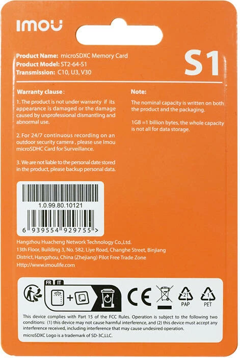 Kartelë memorie microSD Imou ST2-64-S1, 64GB, SDXC, UHS-I, V30