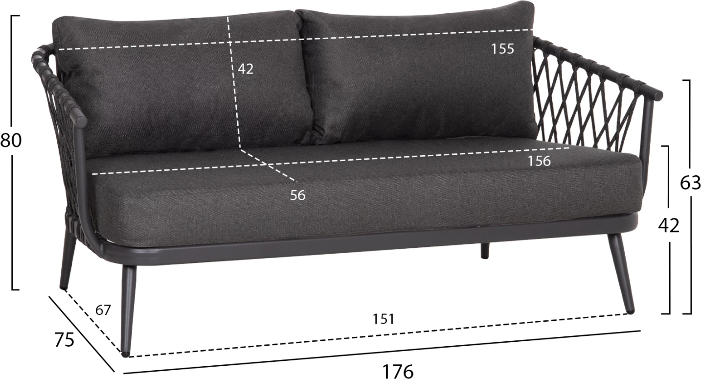 Set lounge për jashtë, 4 vende, WILLA, alumin, litar, jastëkë, ngjyrë gri, FH6505.01