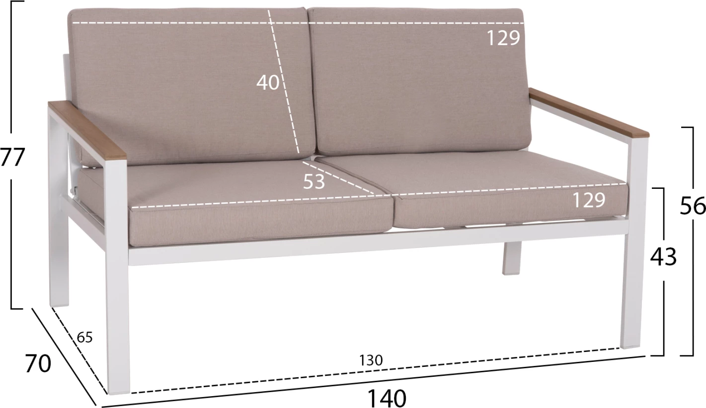 Divan i jashtëm dy vendesh SAFIN, alumin i bardhë, jastëkë bezhë, FH6279.01, 140x70x77cm