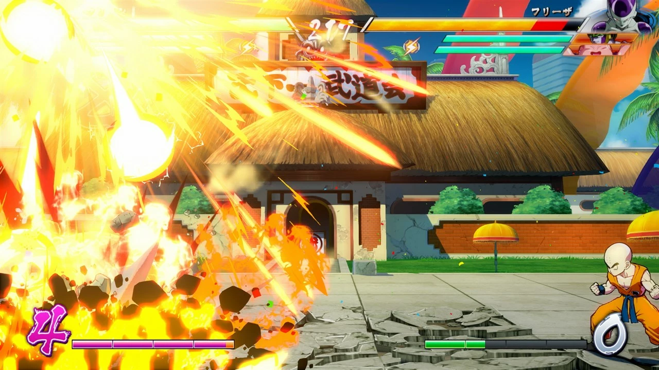 Lojë Nintendo Switch Bandai Namco Dragon Ball FighterZ