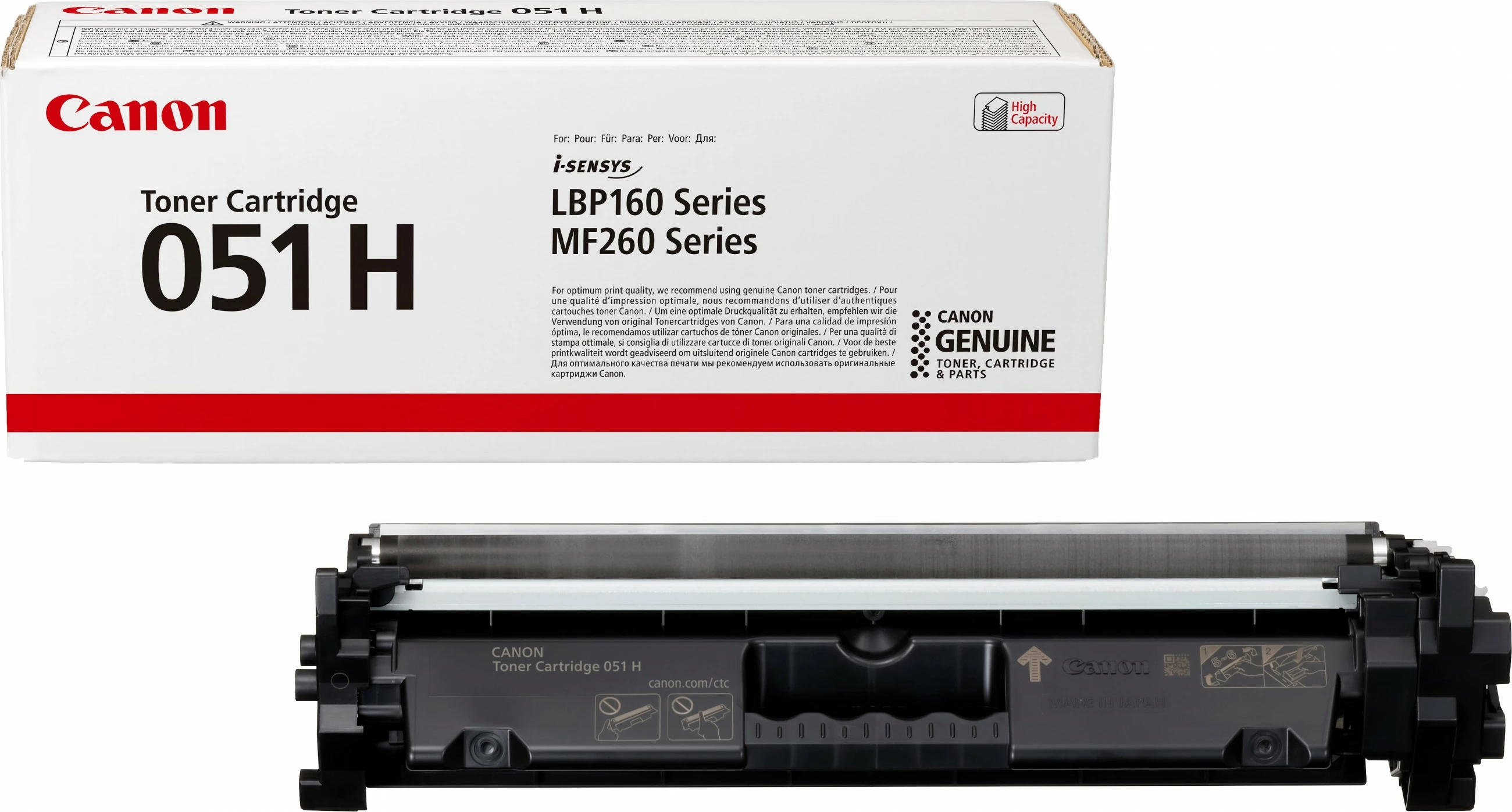 Toner Canon 051H, 4100 faqe, i zi