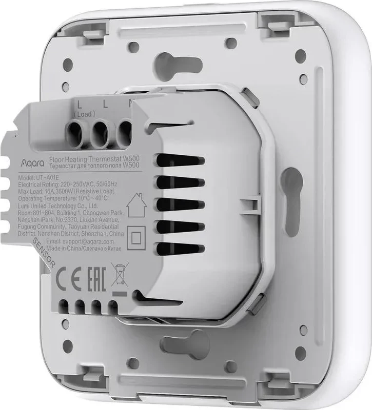 Termostat për ngrohje në dysheme Aqara Floor Heating Thermostat W500, i bardhë