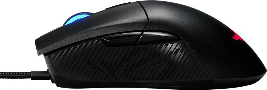 Maus ASUS ROG Gladius II Core, 6200 DPI, i zi