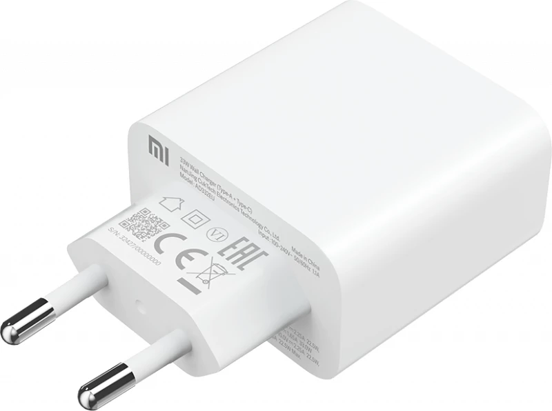 Karikues udhëtimi Xiaomi BHR4996GL, 33W, 2 porta USB-A/USB-C, i bardhë