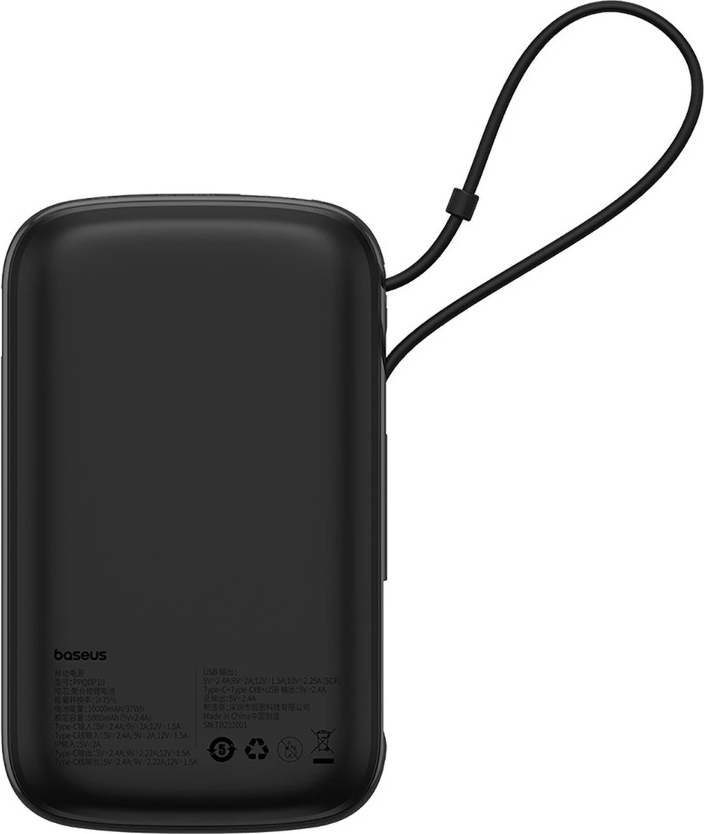 Powerbank Baseus QPow Pro+ 10000mAh, 22.5W, me kabllo USB-C të integruar dhe ekran, e zezë