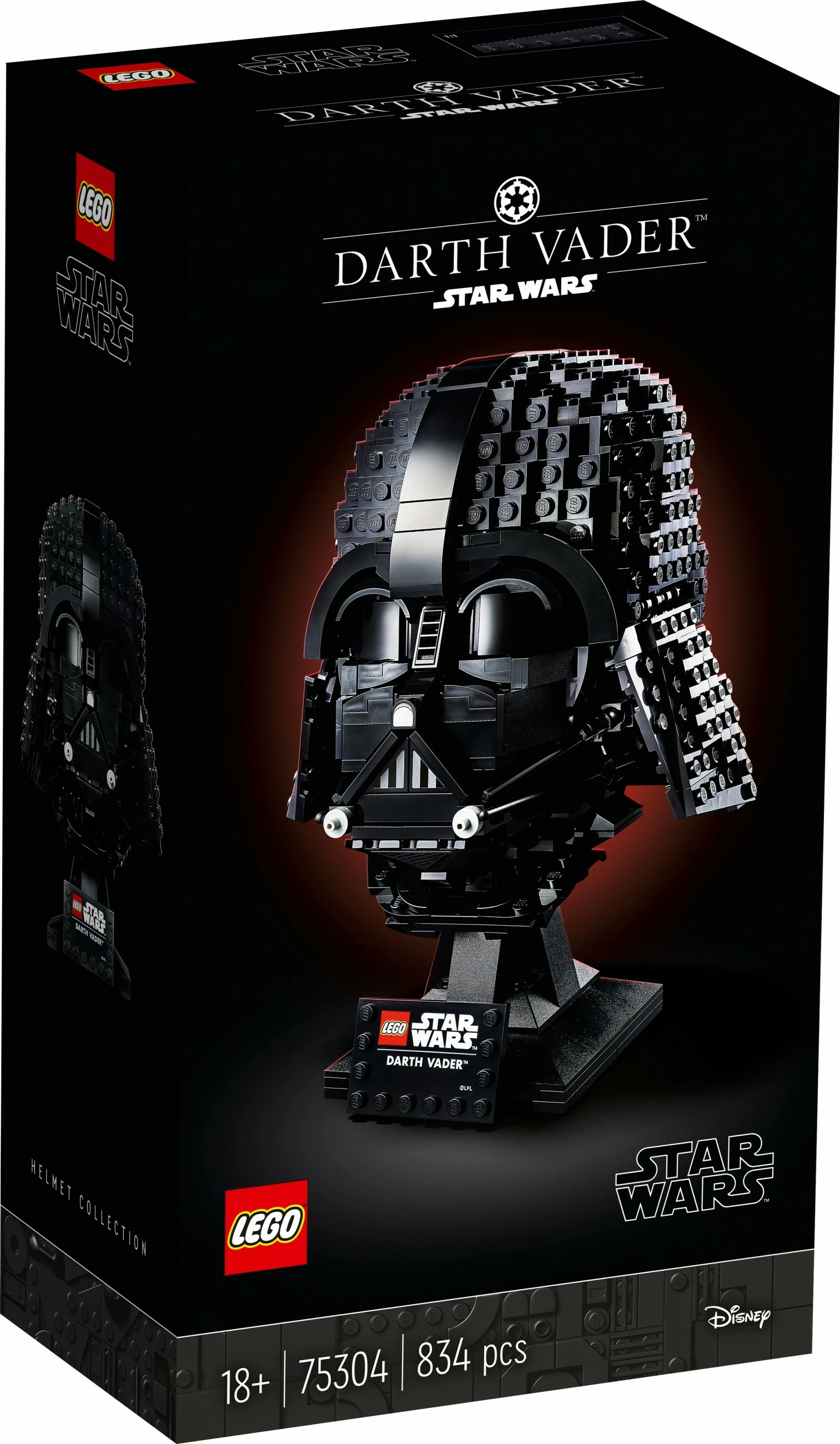 Set ndërtimi LEGO Star Wars Darth Vader Helmet, 834 copë, Multingjyrësh