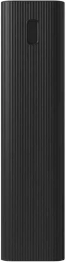 Power Bank Xiaomi 30000mAh 18W, i zi