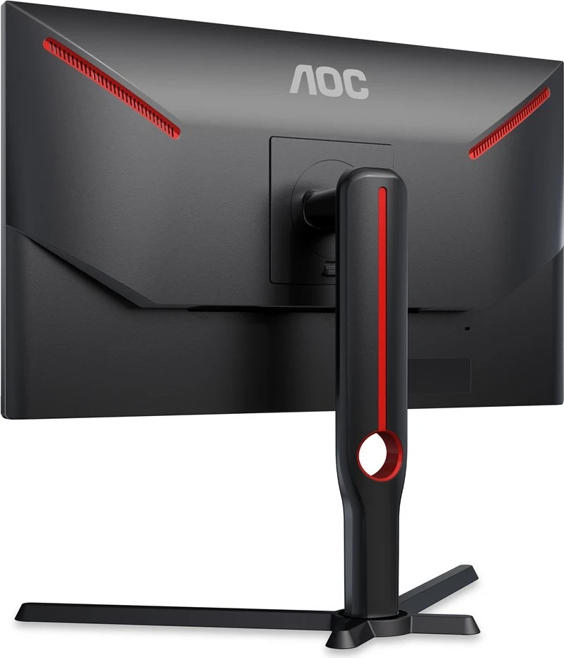 Monitor AOC G3 25G3ZM/BK, 24.5", Full HD, 240Hz, i zi