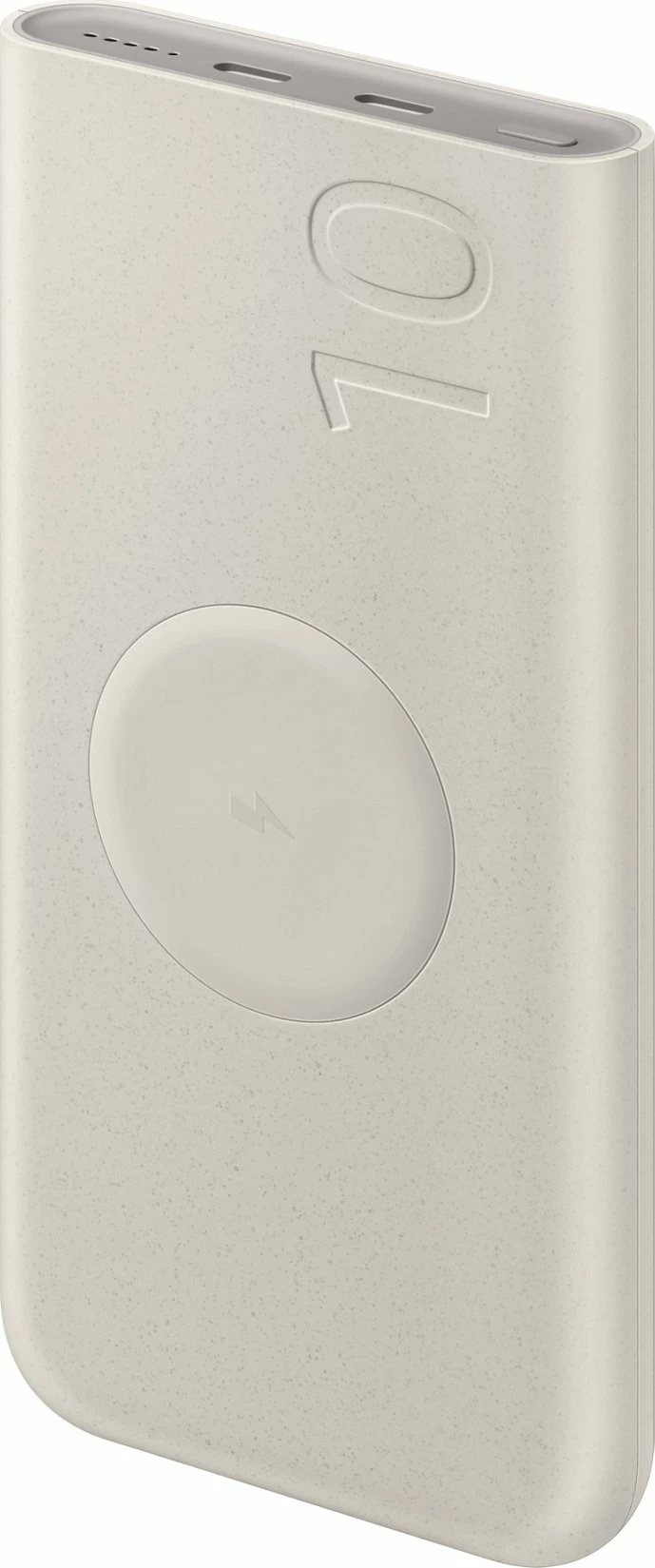 Powerbank Samsung EB-U2510XU 10000mAh 25W 2x USB-C me karikim pa tela, krem, me kabllo USB-C