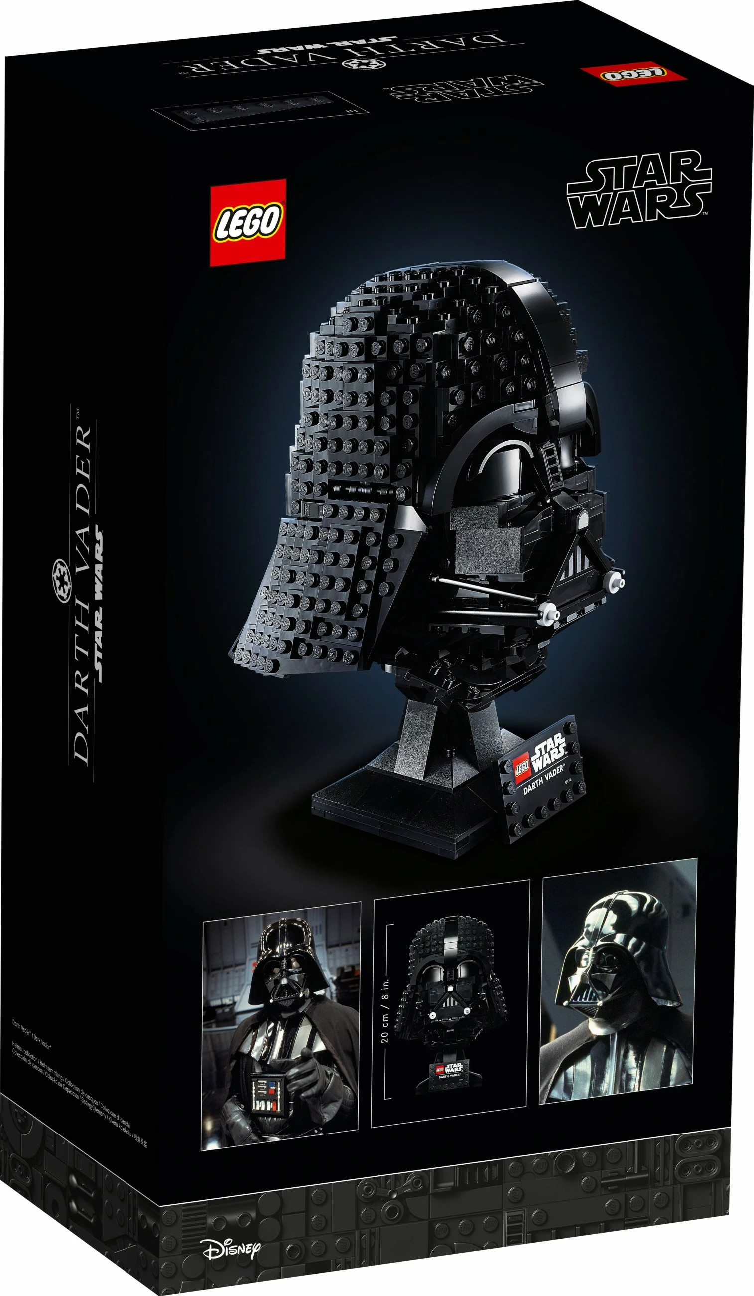 Set ndërtimi LEGO Star Wars Darth Vader Helmet, 834 copë, Multingjyrësh