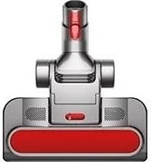 Fshesë me korent Dyson Big Ball Parquet 2, pa qese, argjend